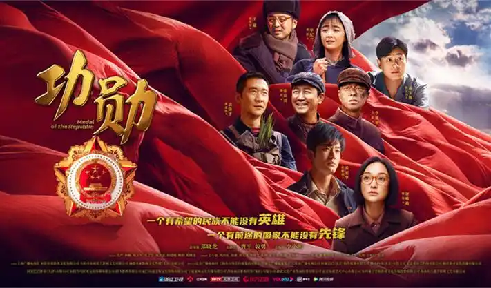 疯狂动物城2高清完整版